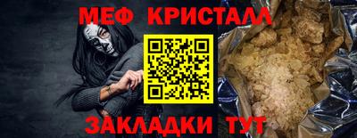 кокаин VHQ Коммунар
