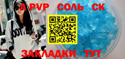 кокаин VHQ Коммунар
