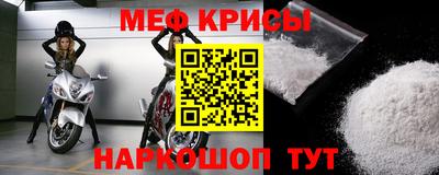 кокаин VHQ Коммунар