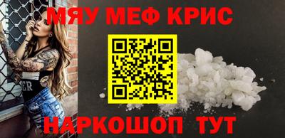 герыч Конаково