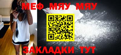 кокаин VHQ Коммунар