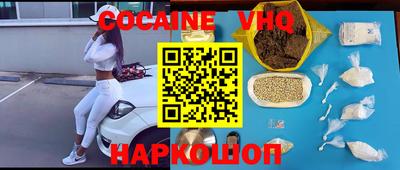ешки Комсомольск-на-Амуре