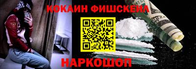 герыч Конаково