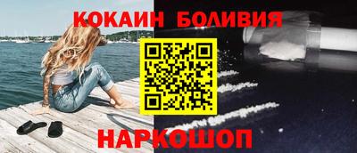 герыч Конаково