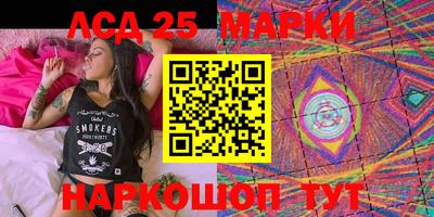 кокаин VHQ Коммунар