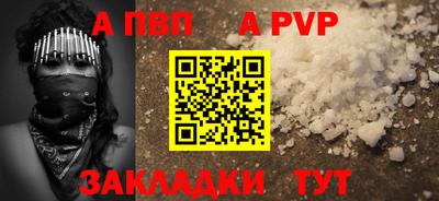 кокаин VHQ Коммунар