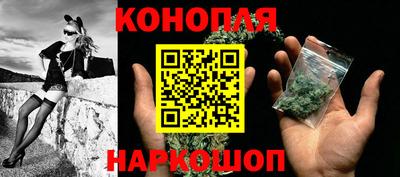 герыч Конаково