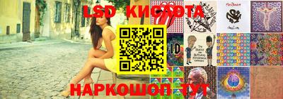 ешки Комсомольск-на-Амуре