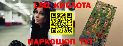 кокаин VHQ Коммунар