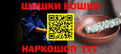 кокаин VHQ Коммунар