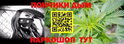 герыч Конаково