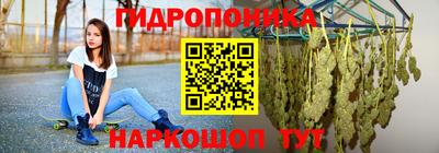 ешки Комсомольск-на-Амуре