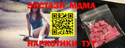 герыч Конаково