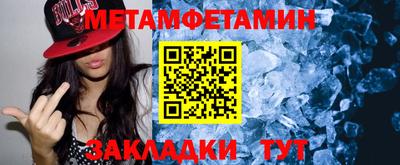 кокаин VHQ Коммунар