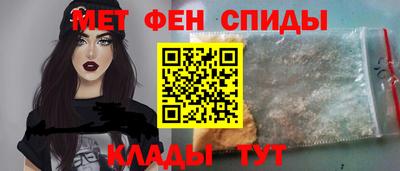 ешки Комсомольск-на-Амуре