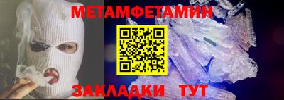 ешки Комсомольск-на-Амуре