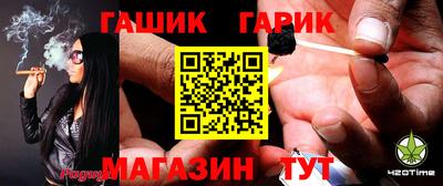 кокаин VHQ Коммунар