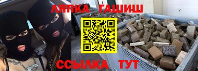 герыч Конаково