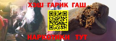 герыч Конаково