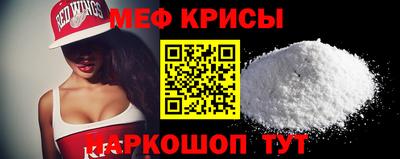ешки Комсомольск-на-Амуре