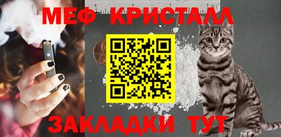 герыч Конаково
