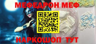 герыч Конаково