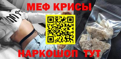 герыч Конаково