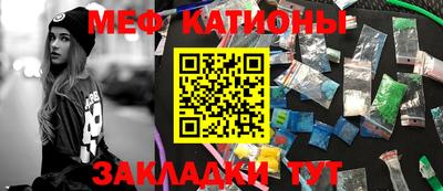 герыч Конаково