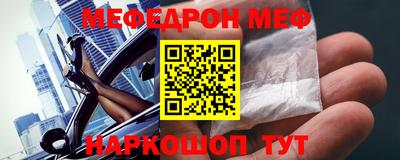 кокаин VHQ Коммунар