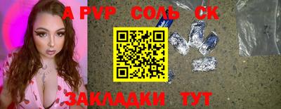 кокаин VHQ Коммунар