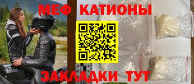 герыч Конаково