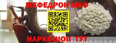кокаин VHQ Коммунар